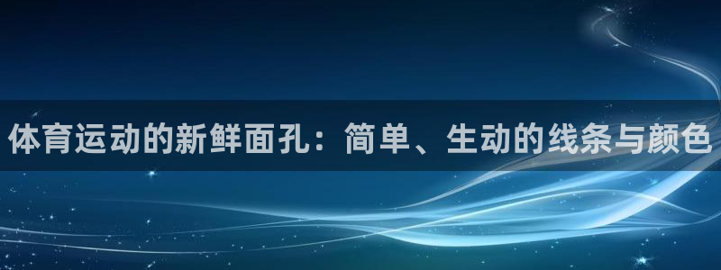 xc体育app官方网站