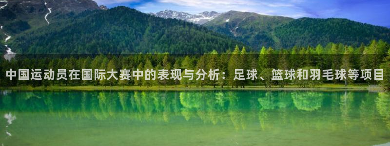 xc体育