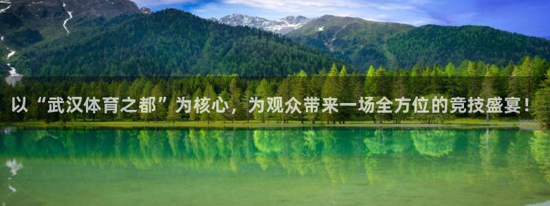 xc体育app官方网站
