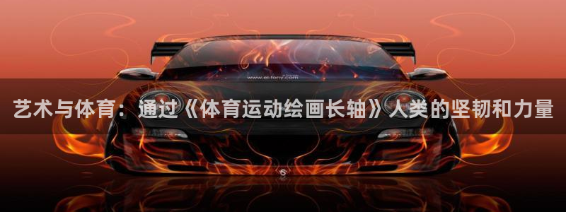 xc体育app官方网站