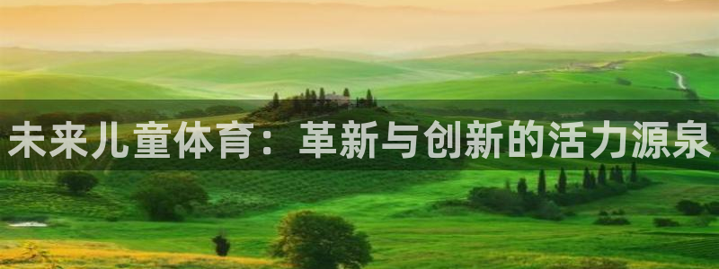 xc体育