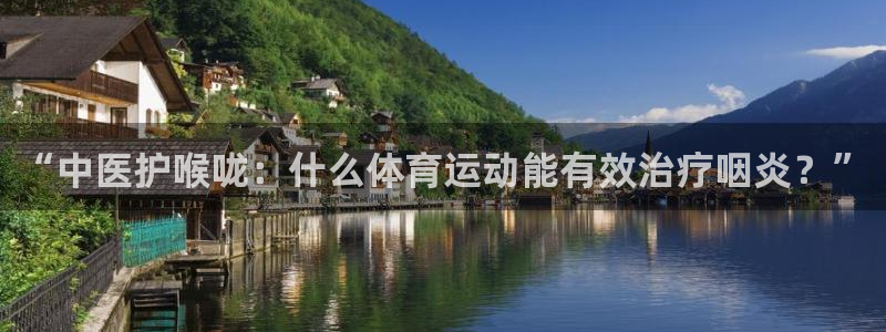 xc体育app官方网站