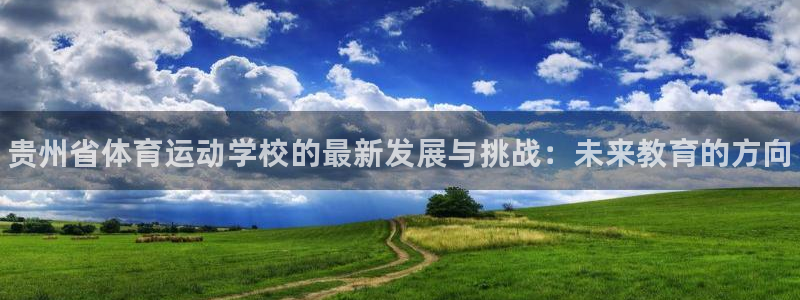 xc体育app官方网站