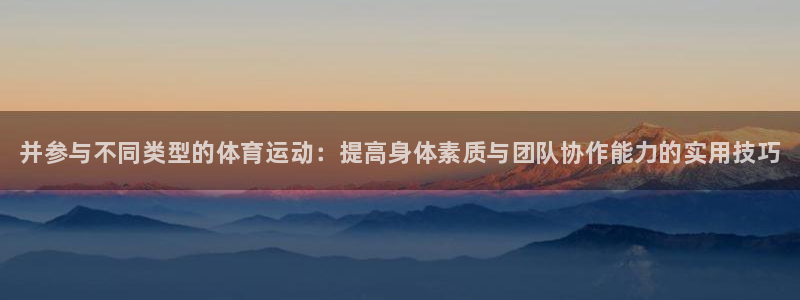 xc体育app官方网站