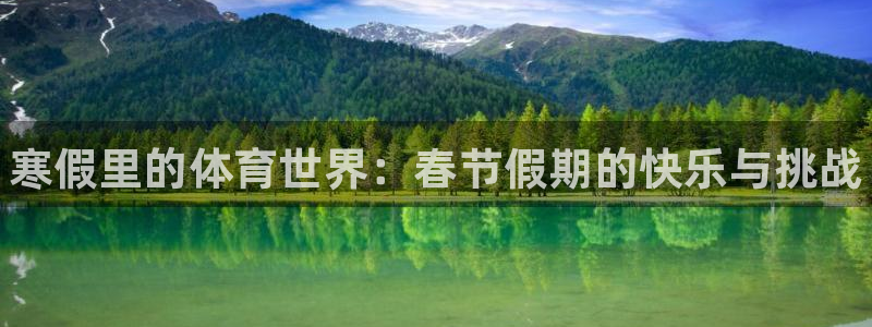 xc体育app官方网站