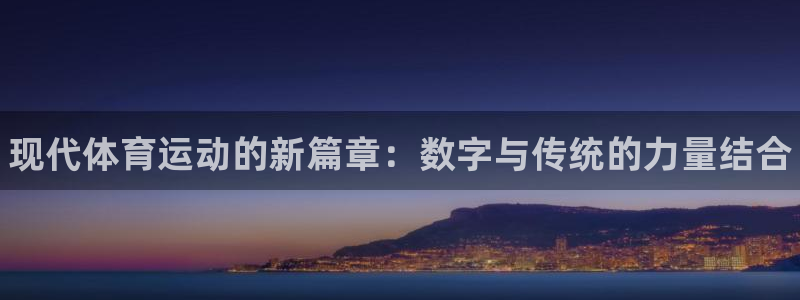 xc体育app官方网站