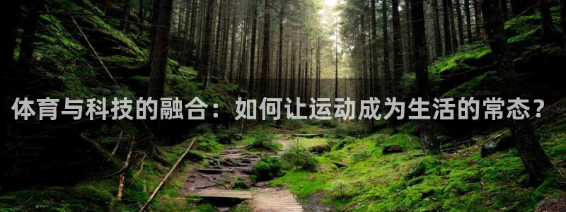 xc体育app官方网站