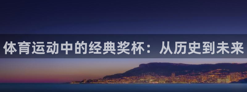 xc体育app官方网站