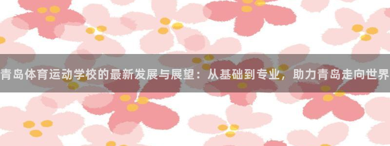 xc体育