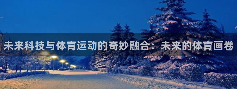 xc体育app官方网站