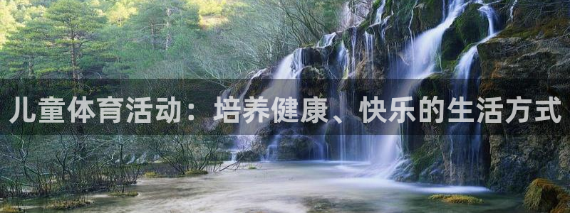 xc体育app官方网站