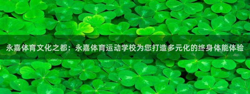 xc体育app官方网站