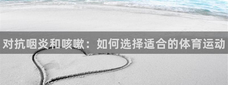 xc体育
